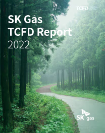 SK GAS TCFD REPORT 2022